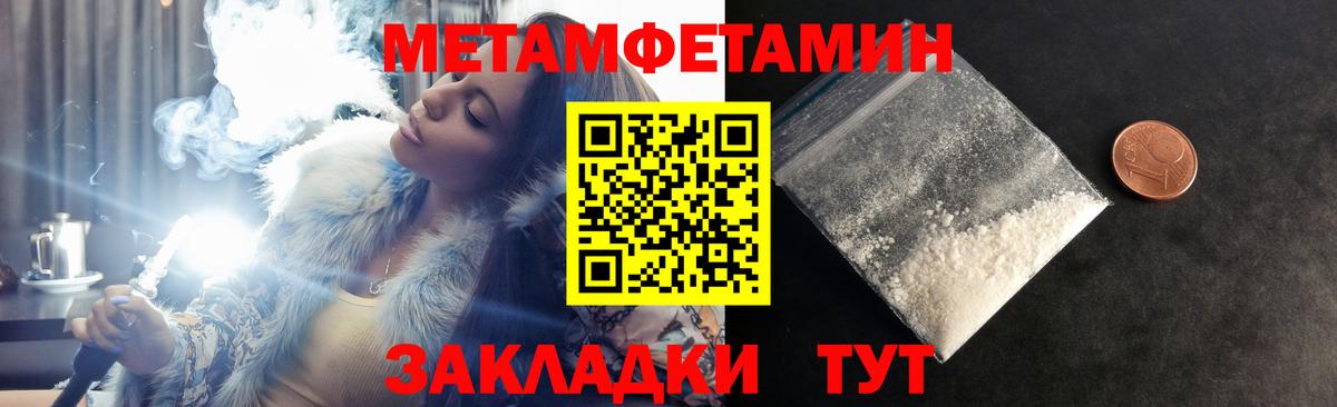 Марихуана  Вход с VPN  Карталы  Марихуана  КОКАИН  ГАШИШ  МЕФ  