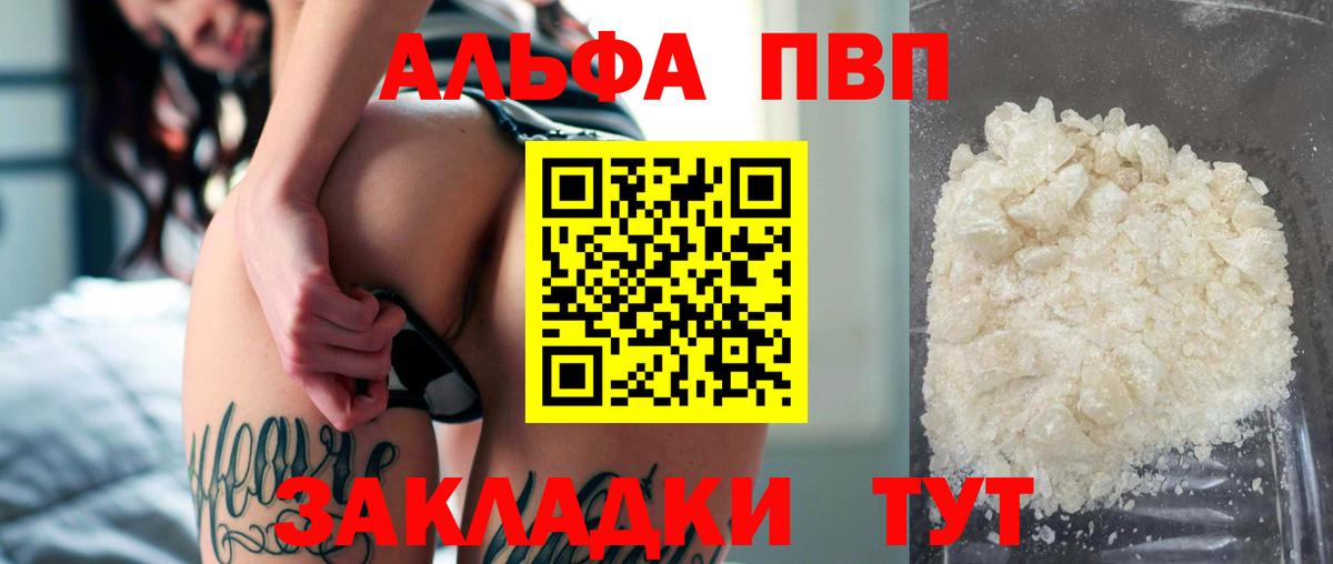 дарнет шоп  Вход с VPN  Карталы  A PVP СК КРИС 