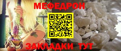 шишки Краснодар