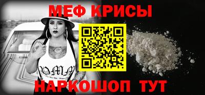 шишки Краснодар