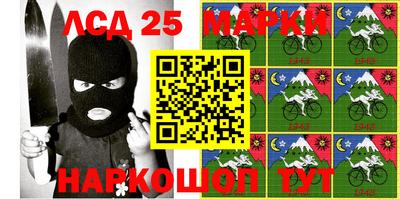 мет Краснознаменск