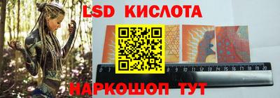 шишки Краснодар