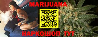 мет Краснознаменск