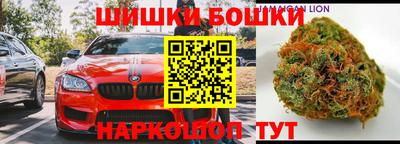 мет Краснознаменск