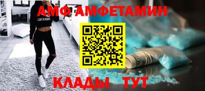 шишки Краснодар