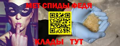 шишки Краснодар