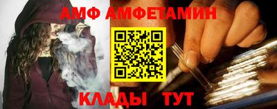 мет Краснознаменск