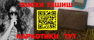 мет Краснознаменск